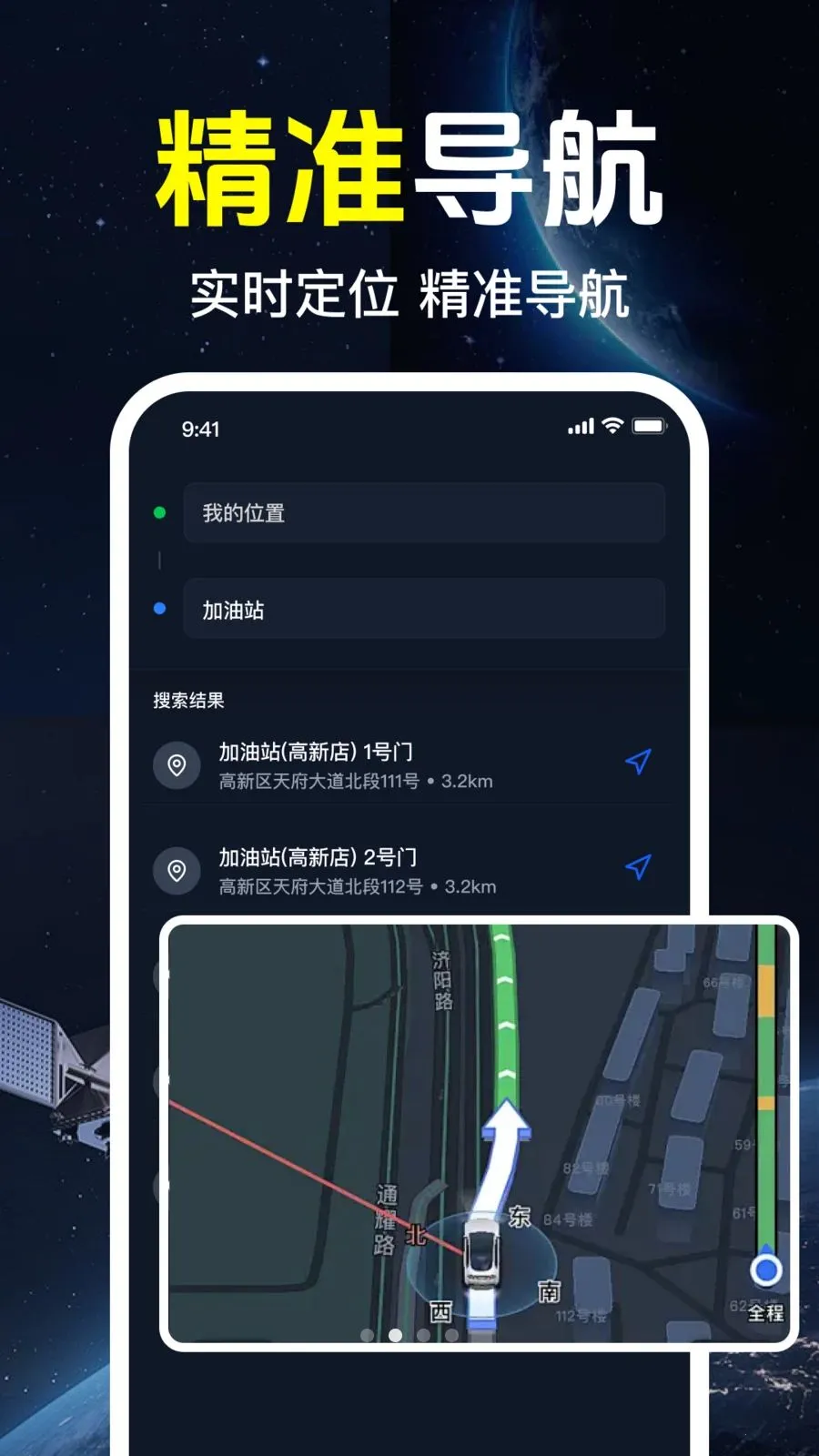 ǧ����ѵ���2026�ٷ����°汾v1.0.1.1002 ��Ѱ��ͼ3