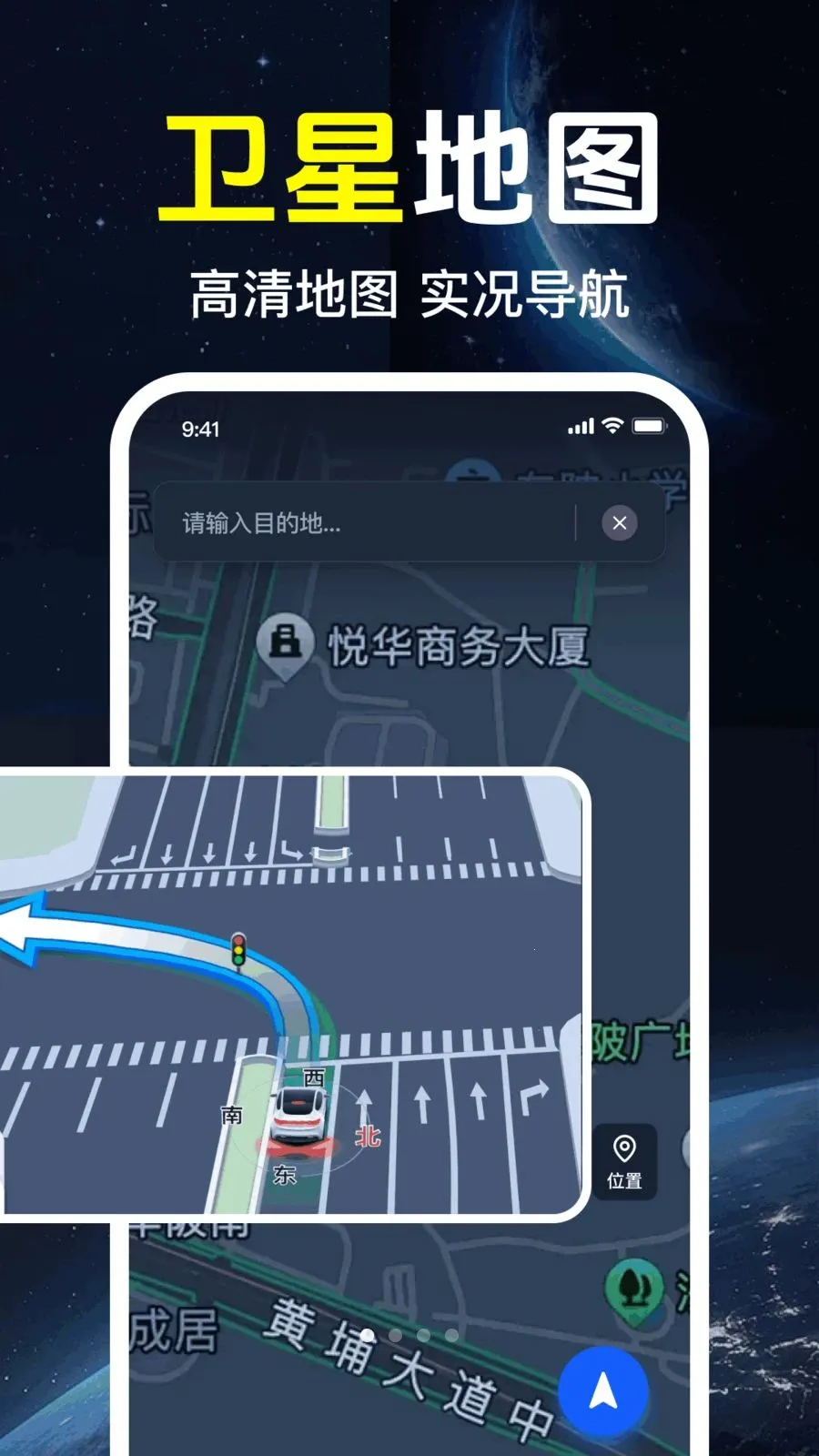 ǧ����ѵ���2026�ٷ����°汾v1.0.1.1002 ��Ѱ��ͼ0