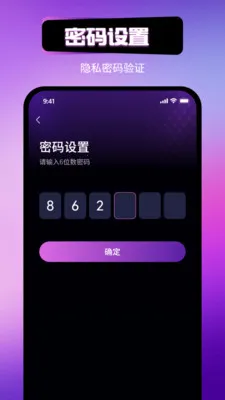 ֡֡�޺�Ӱ��2026���°汾v1.1.3 �ٷ������ͼ3
