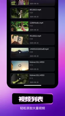 ֡֡�޺�Ӱ��2026���°汾v1.1.3 �ٷ������ͼ1