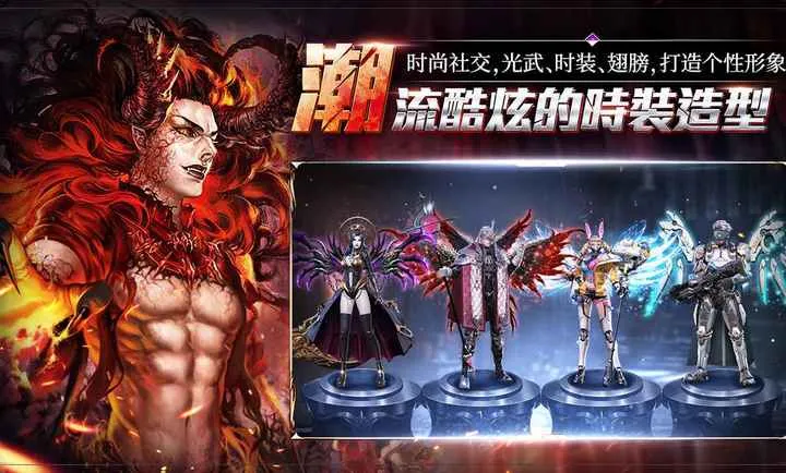 ���洫˵(�����������)v2.0.2.0 �ٷ������ͼ0