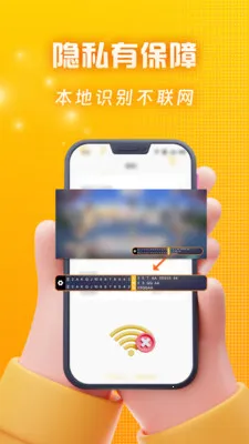 ��Ѽ�����2026�ٷ����°汾v2.4.0 ��׿���ͼ0