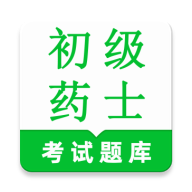 ����ҩʿ�����2026�ٷ����°汾