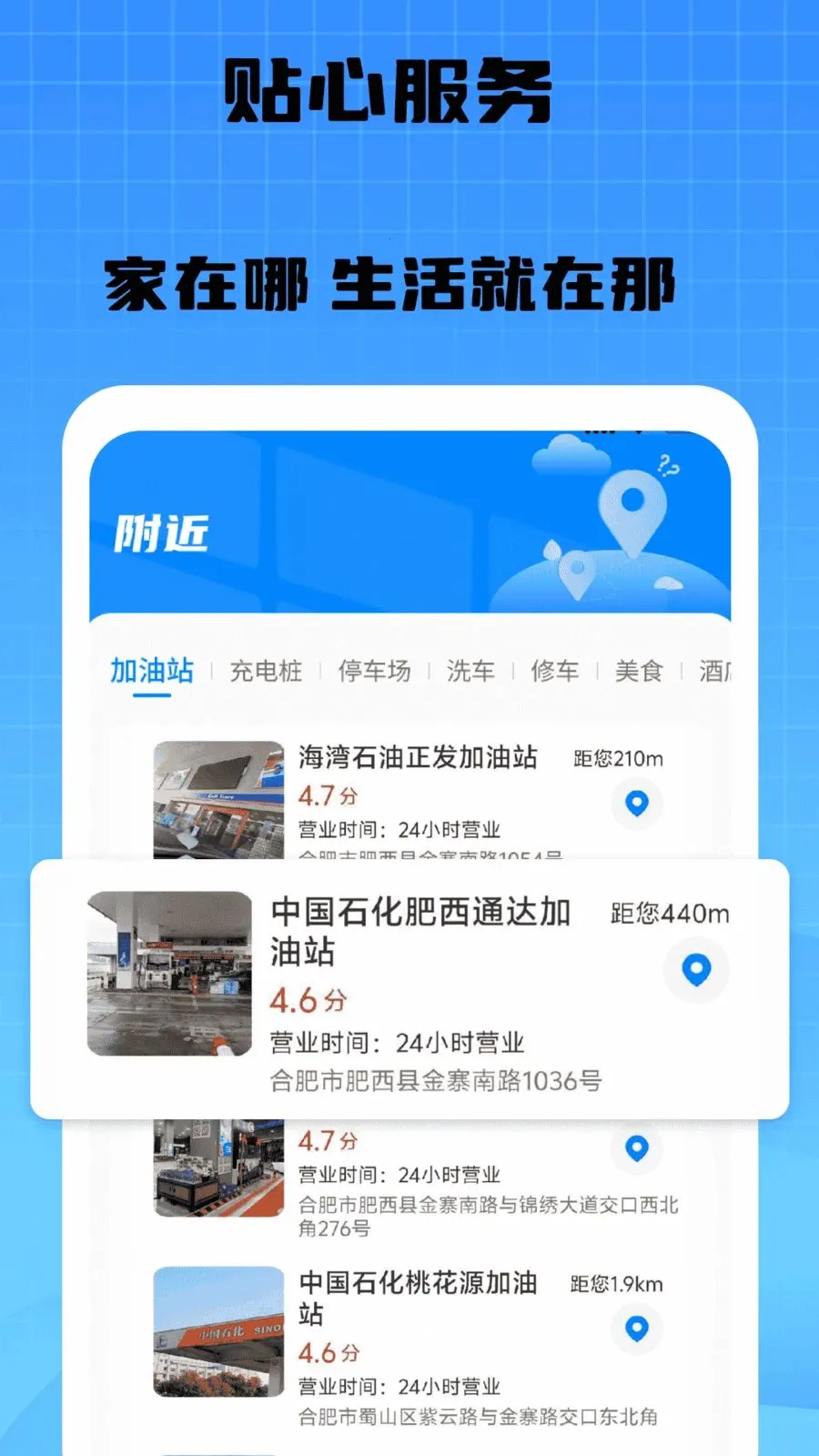 �������ൽ�������ֻ���v1.0 �ٷ������ͼ0