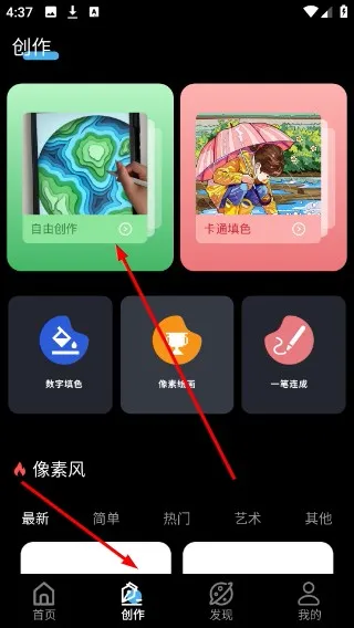 ƴ���滭(���ػ滭����)