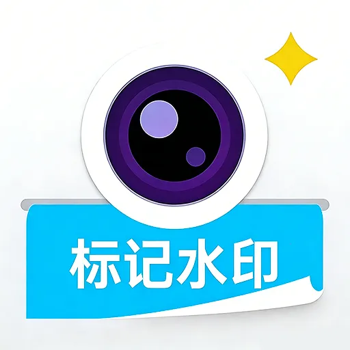 ˮӡ��������(ˮӡ�������)