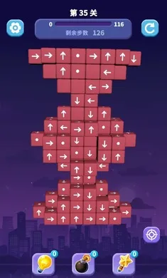 ��ѹ��ͷ2026�ٷ����°汾v1.0.3.27691846 ��׿���ͼ3