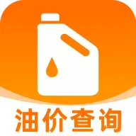 今日油价实时查2026官方最新版本