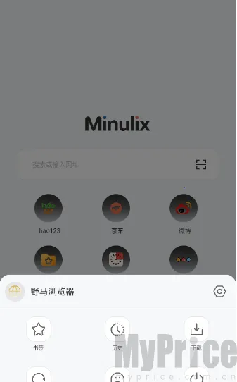 Ұ���������׿���ֻ���