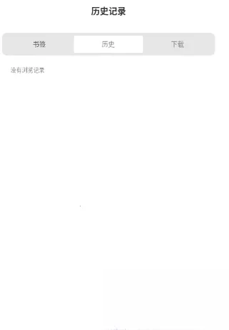 Ұ���������׿���ֻ���