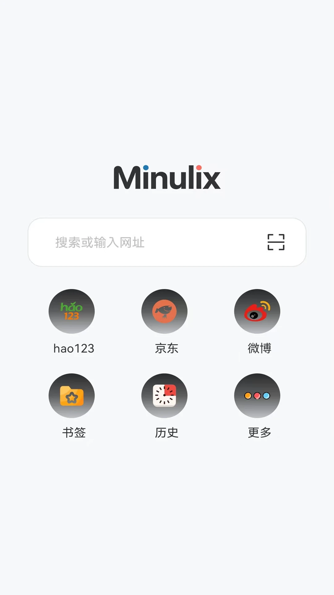 Ұ���������׿���ֻ���v1.4 �ٷ������ͼ2