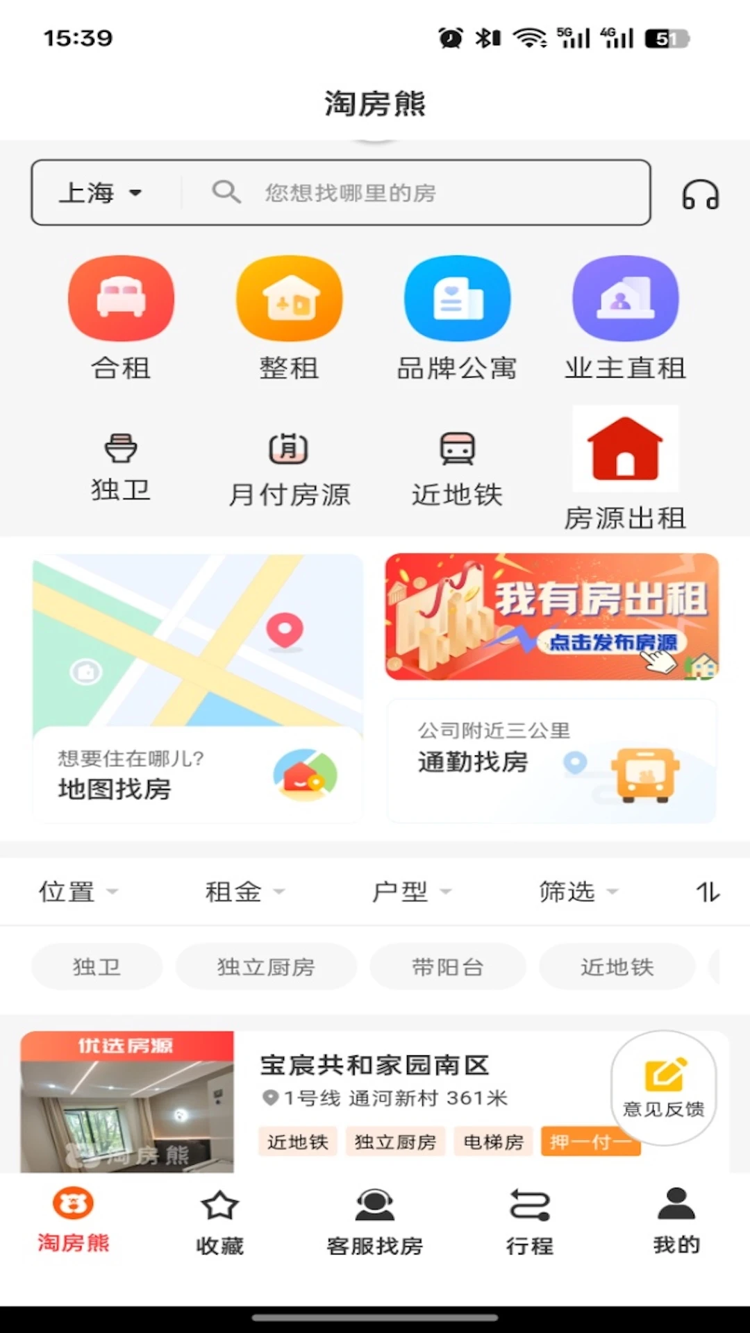 �Է���2026���°汾v1.0.5 ��Ѱ��ͼ0