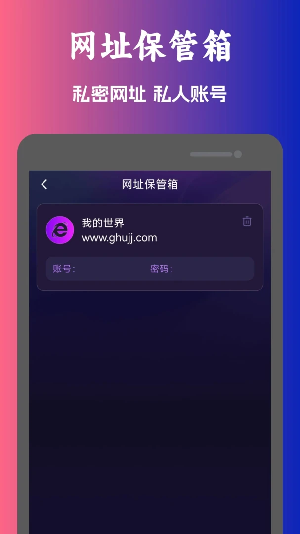 �����˽������(��Ƶ���ܲ���)v1.0.11 �ٷ������ͼ0