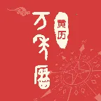 �ֻ����������2026���°汾