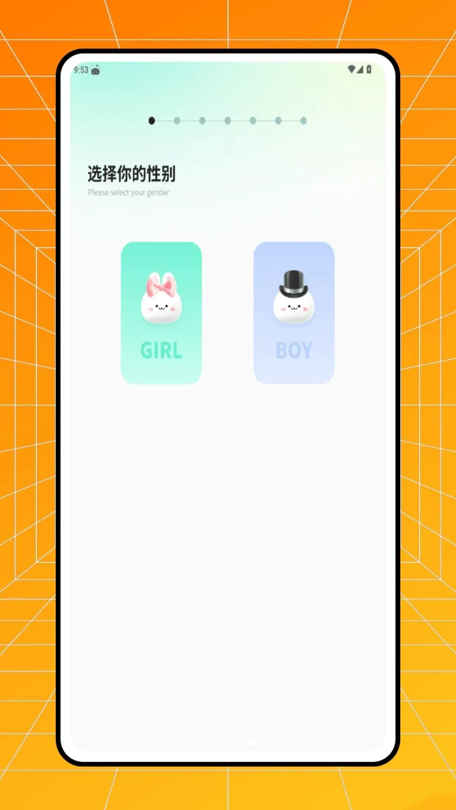 �����̲���2026�ٷ����°汾v1.0.0 ��׿���ͼ1