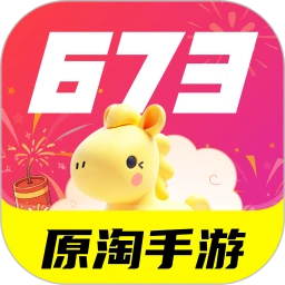673ԭ������(��Ϸ�˺Ž���ƽ̨)