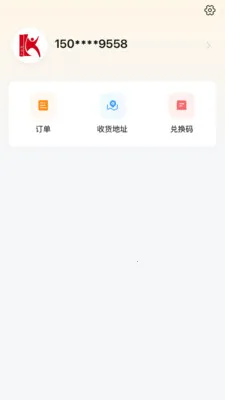 ��������ѧӪ(ѧϰ�γ�����)v1.1.0 �ֻ����ͼ1