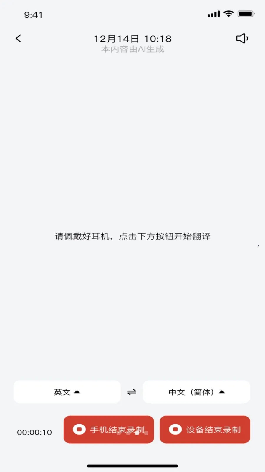 ��ǧ����׿���ֻ���v1.0.8 �ֻ����ͼ3