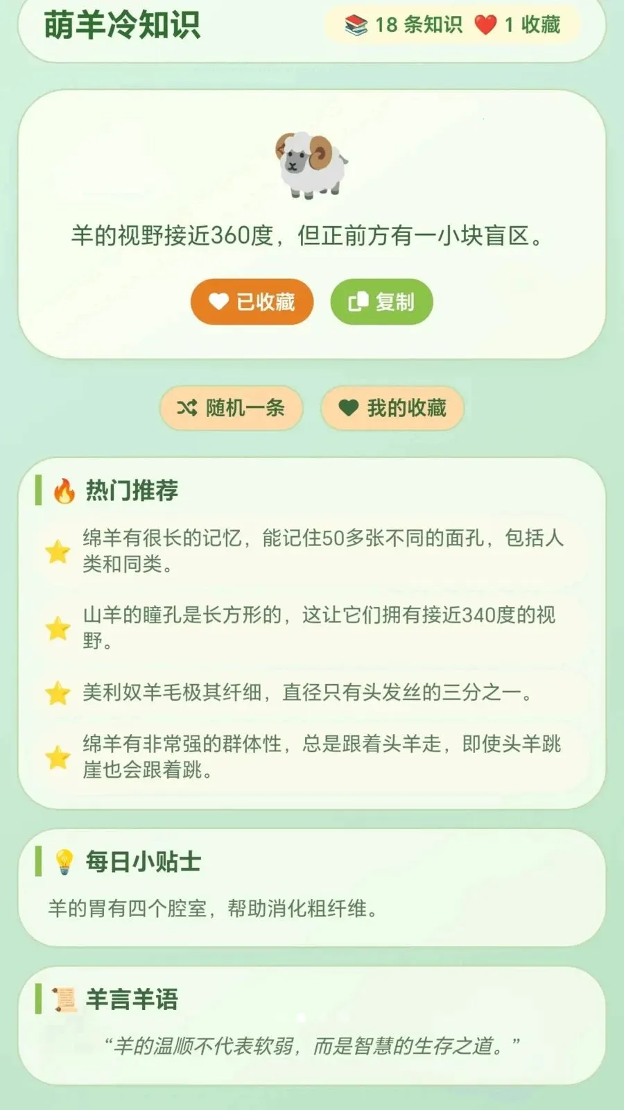 ������2026���°汾v1.0.1.27511752 ��Ѱ��ͼ3