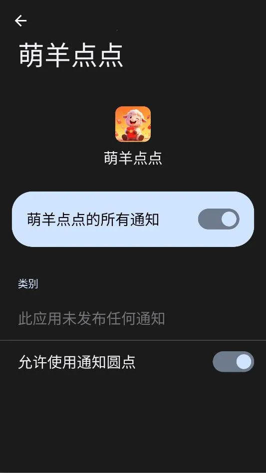 ������2026���°汾v1.0.1.27511752 ��Ѱ��ͼ1