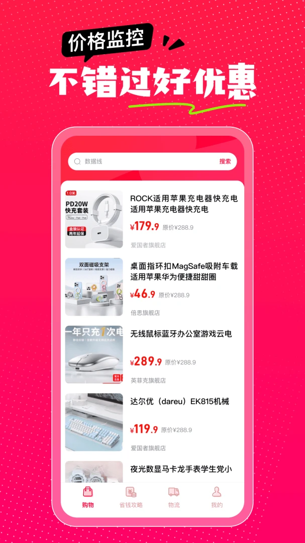 ��ʡǮ���(������������)