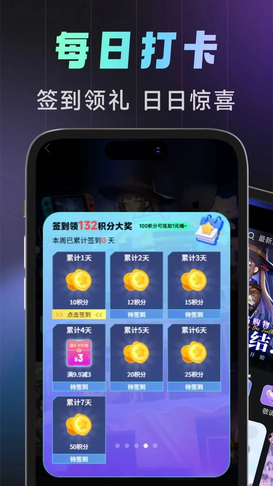 �����ﰲ׿���ֻ���v1.0.0 �ٷ������ͼ0