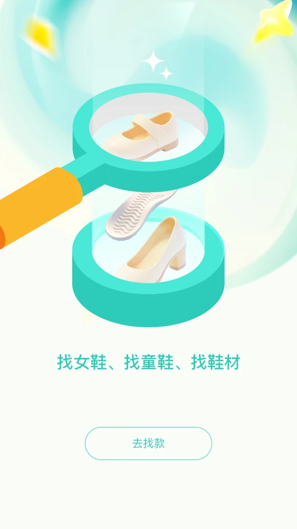 �ѿ�����2026���°汾v1.0.7 �ֻ����ͼ0