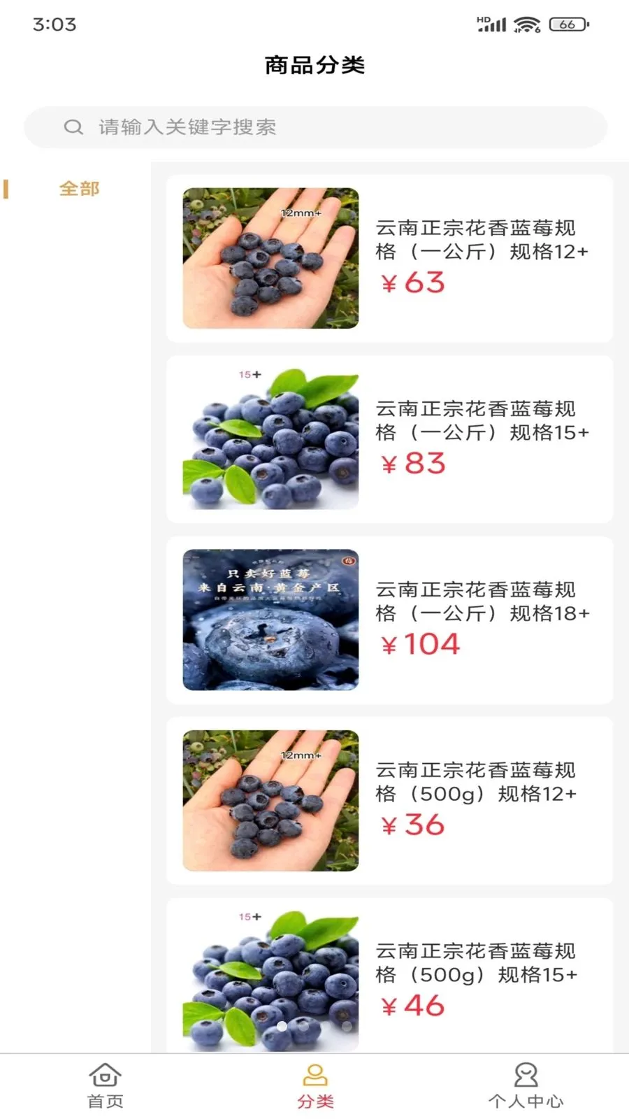 ����Դ2026���°汾v2.5.1 ��Ѱ��ͼ3
