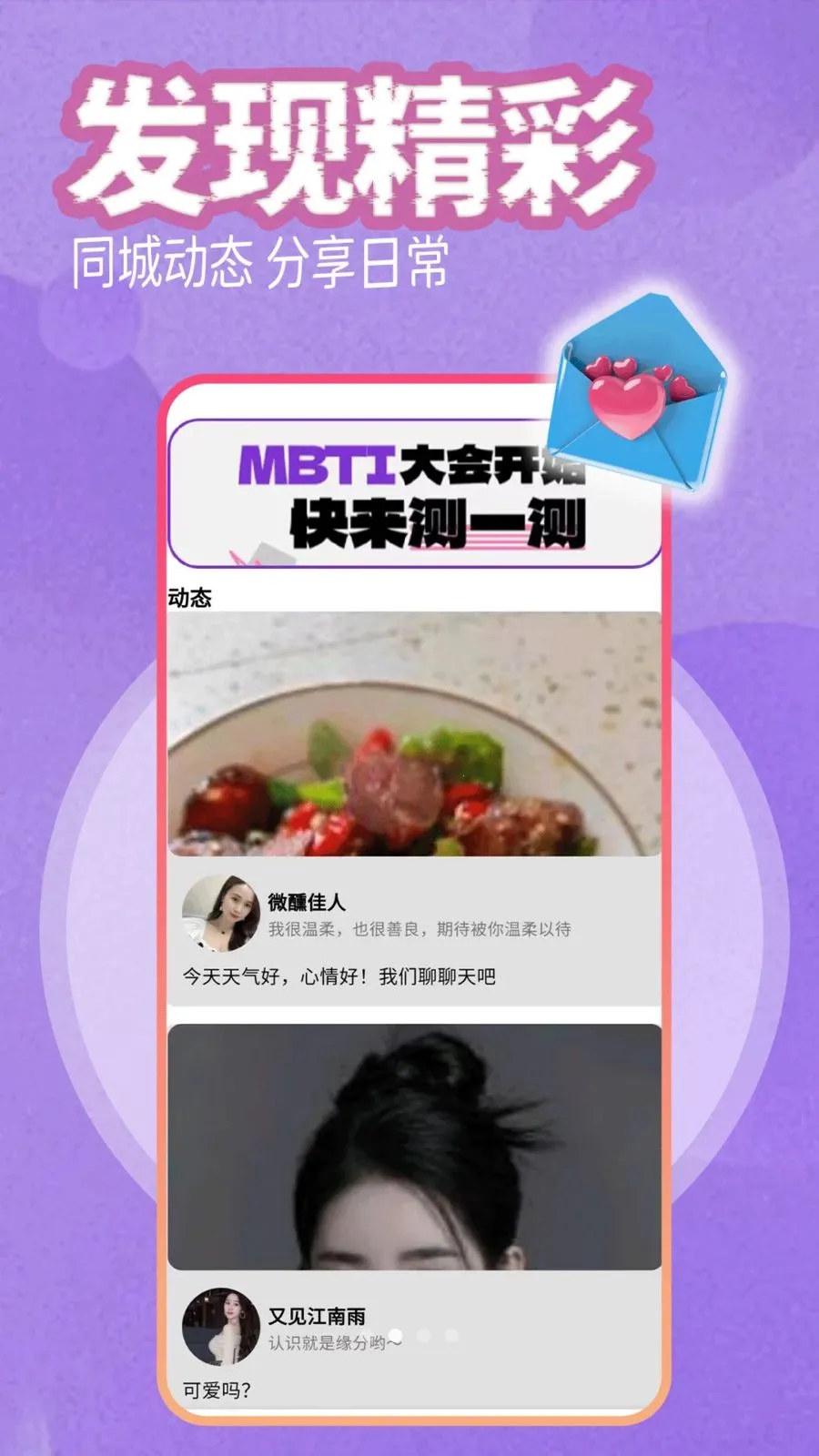 �鿴����(ͬ�ǽ���ƽ̨)v1.0.0 �ٷ������ͼ0