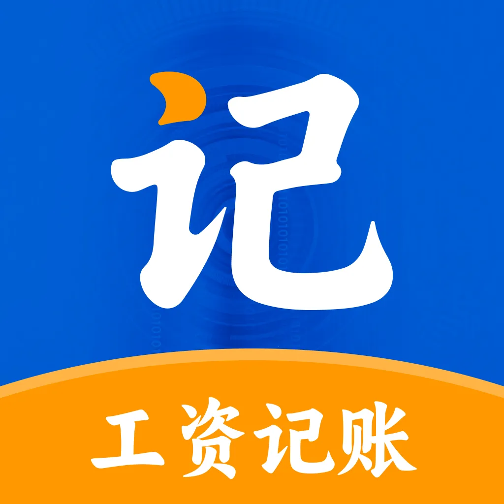 ���ؼǹ�����ͨ(���̼ǹ���������)