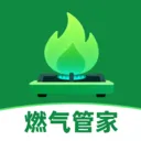 燃气费用记录安卓版手机版