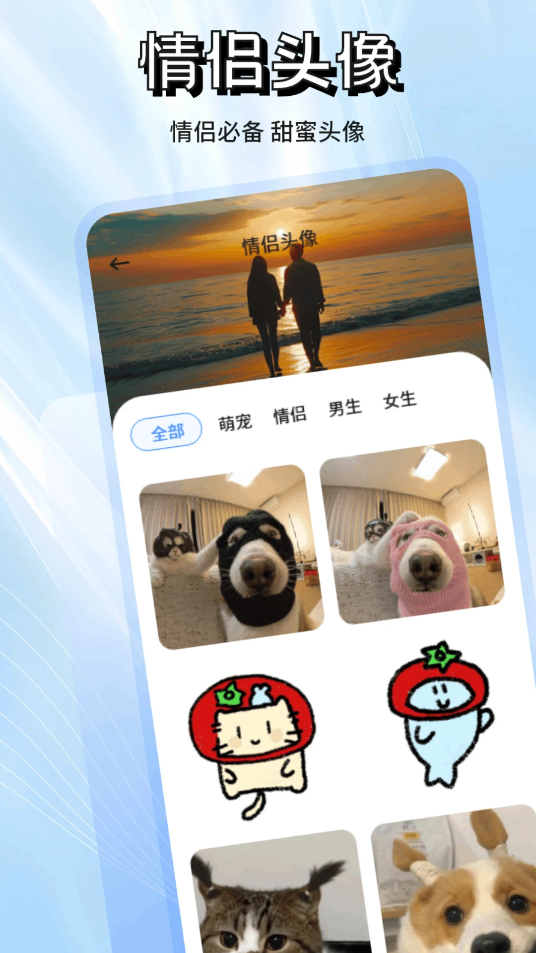 Ǣ̸����(���칵ͨ����)