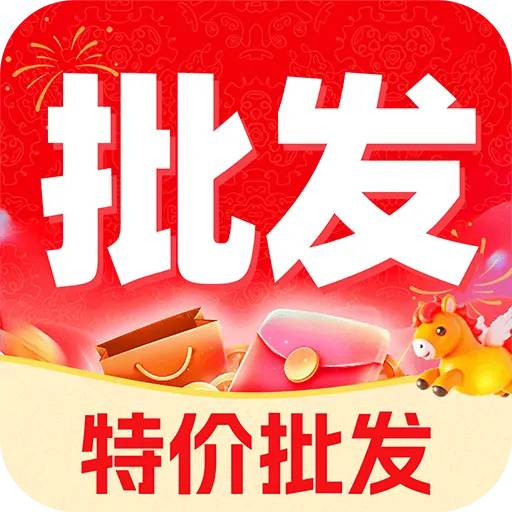 ����С��Ʒ�ؼ�����2026���°汾