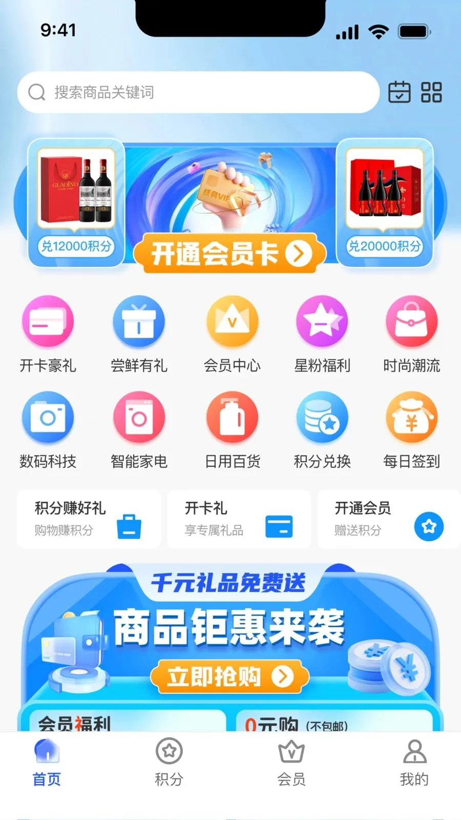 ������ѡ��׿���ֻ���v1.0.0 �ٷ������ͼ0
