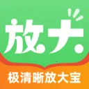 �������Ŵ�2026���°汾