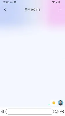 ���ﰲ׿���ֻ���v1.3.41 ��׿���ͼ0