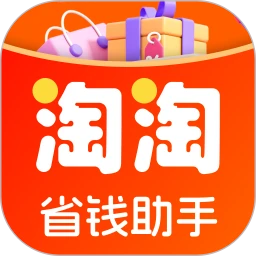����ʡǮ����2026���°汾