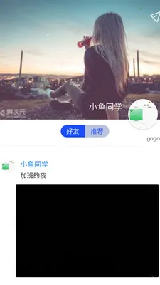 SilenceZone2026�ٷ����°汾v1.0.30 ��Ѱ��ͼ1