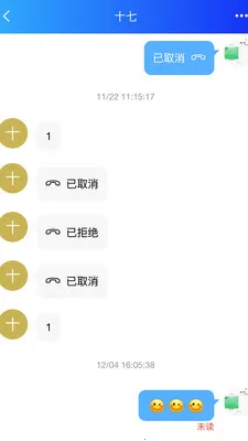 SilenceZone2026�ٷ����°汾v1.0.30 ��Ѱ��ͼ0