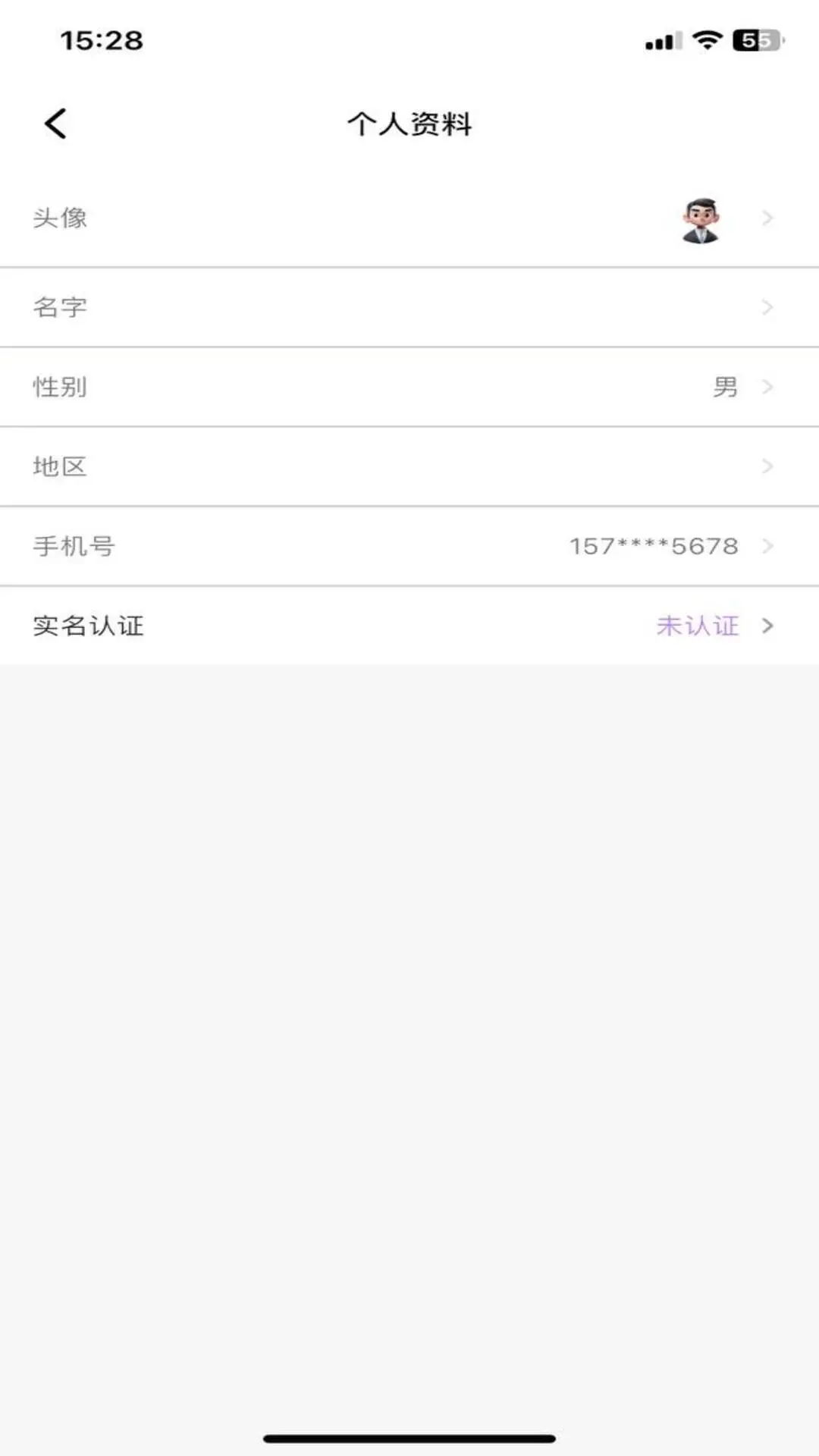 ������Ʒ��׿���ֻ���v1.1.2 �ֻ����ͼ3