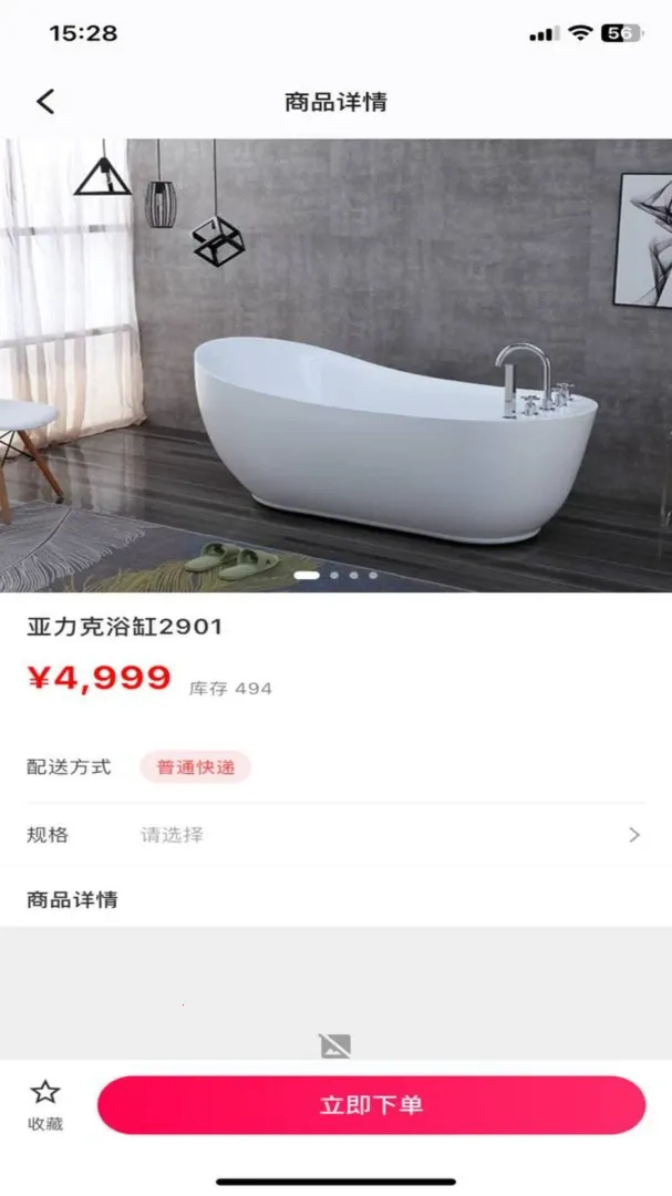 ������Ʒ��׿���ֻ���