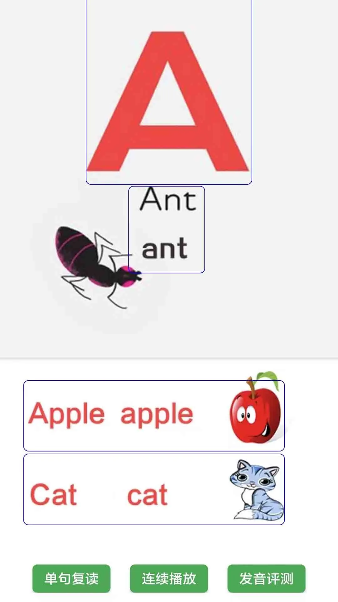�¸���Ӣ���ٶ���2026�ٷ����°汾v1.0.2 ��Ѱ��ͼ2