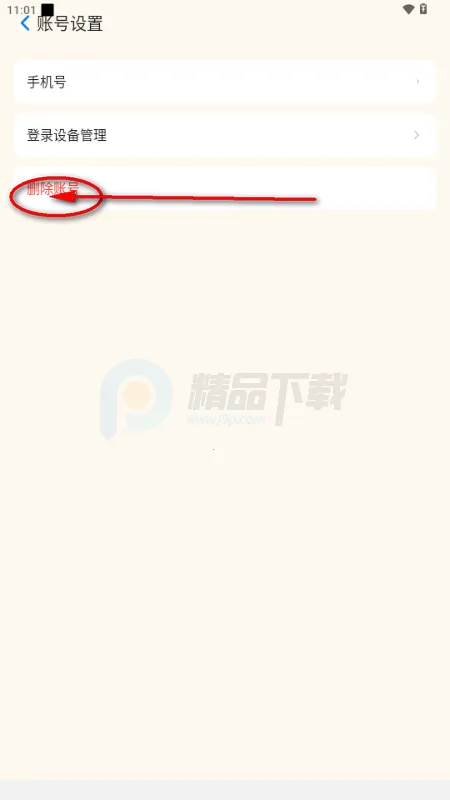 ���繷AI��Ƹ(����������ְ)