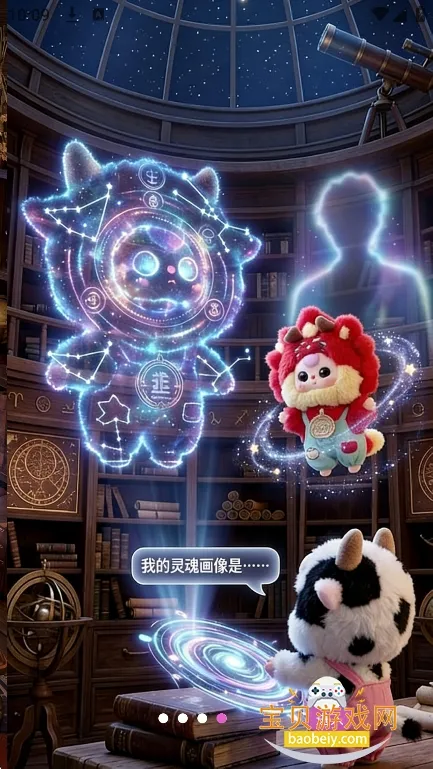 ���linksoul(AI������)