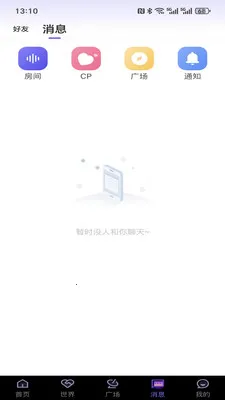 ����cp(��������ƽ̨)v0.3 ��Ѱ��ͼ1