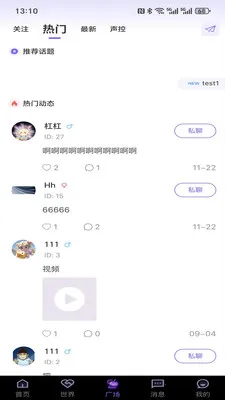 ����cp(��������ƽ̨)v0.3 ��Ѱ��ͼ0