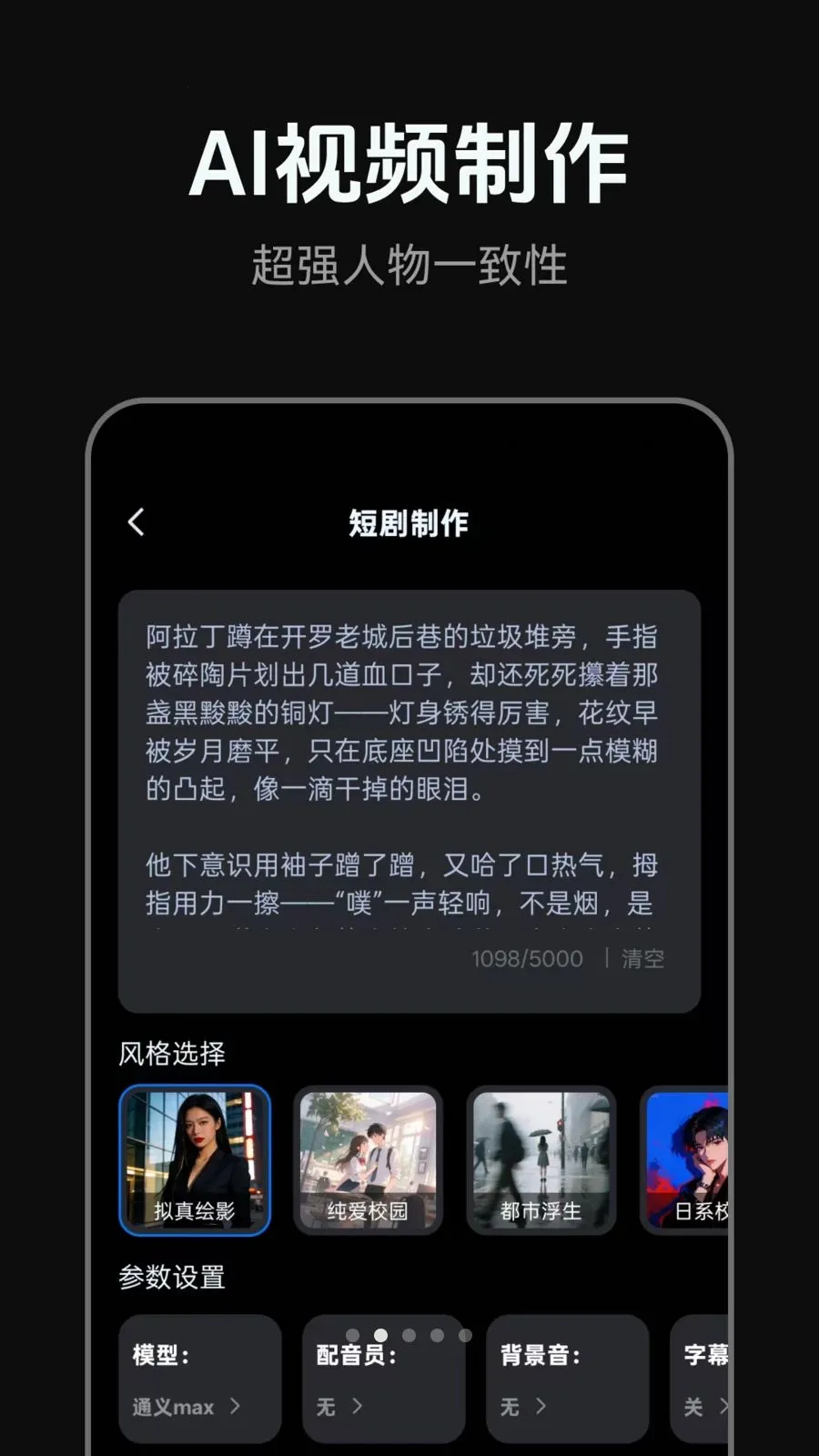 AI�̾�����(�̾�AI��������)