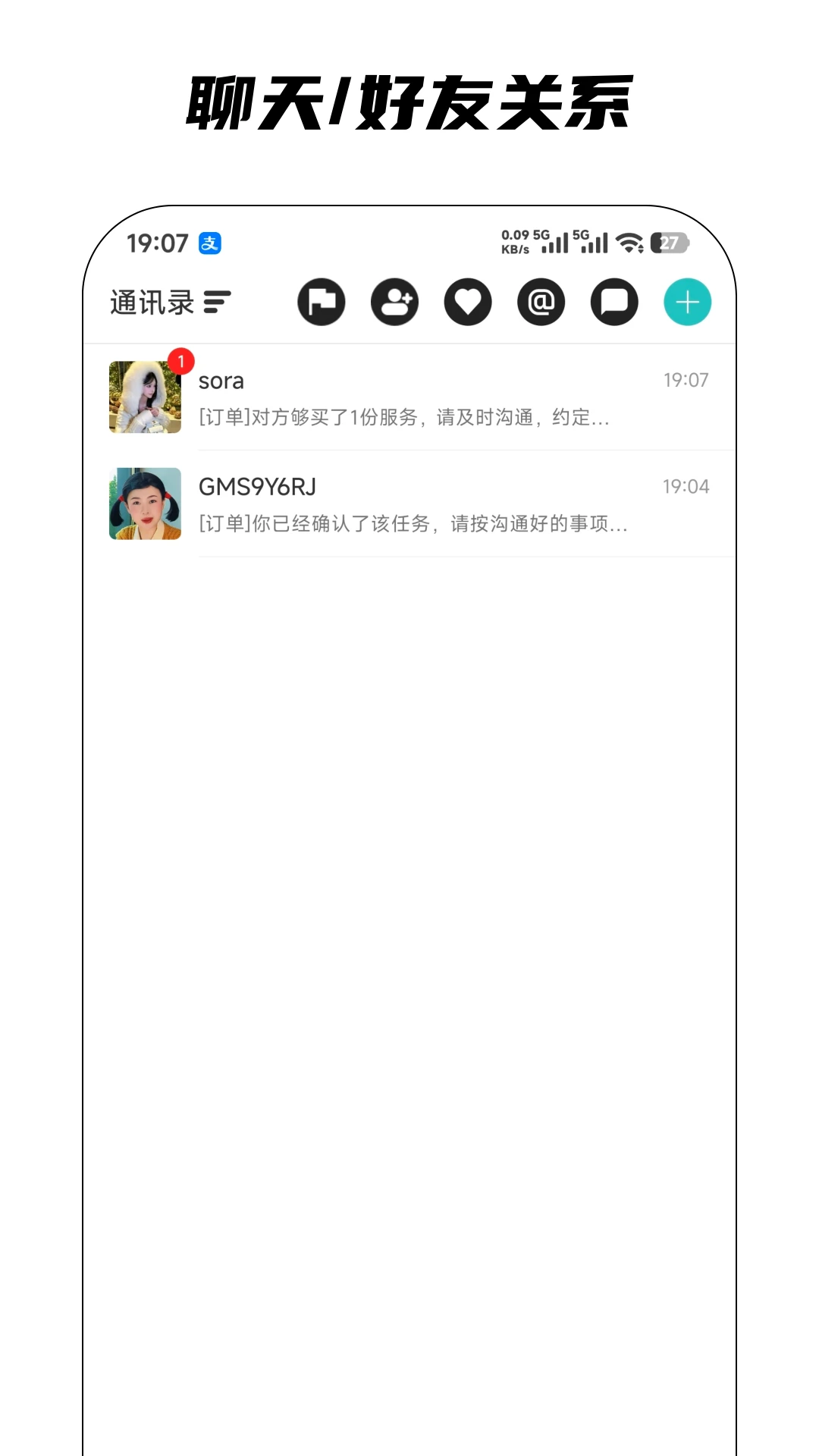 ����2026���°汾