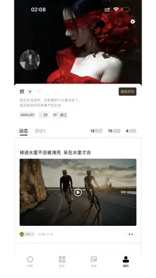 ����2026���°汾