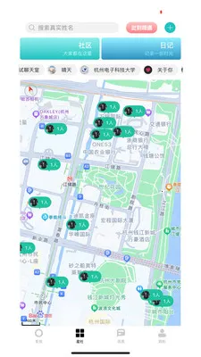 ����2026���°汾v5.0.7 ��Ѱ��ͼ1